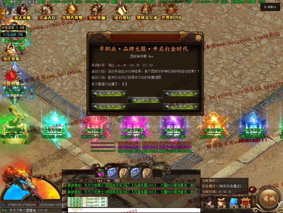 000067.jpg