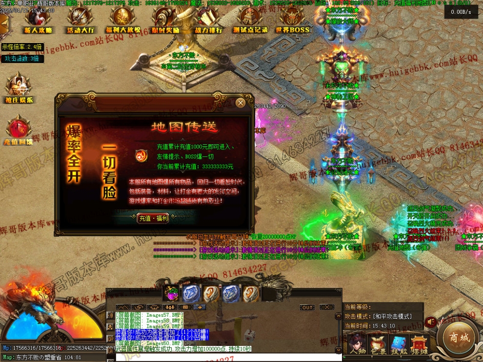 000063.jpg