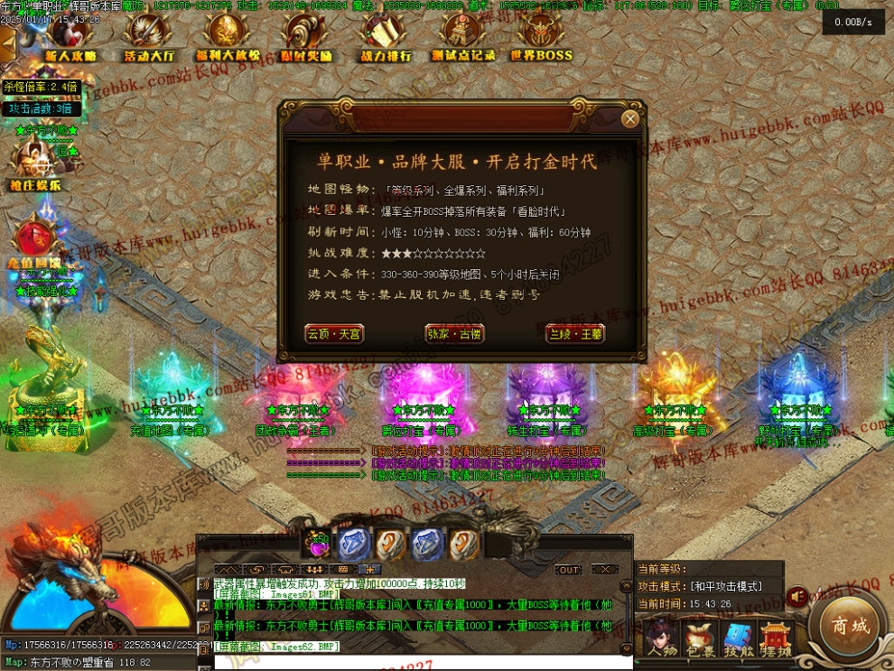 000065.jpg