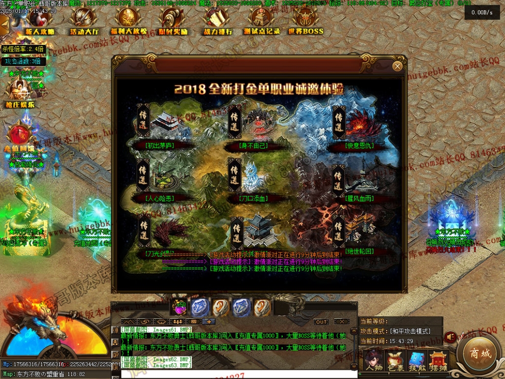 000066.jpg