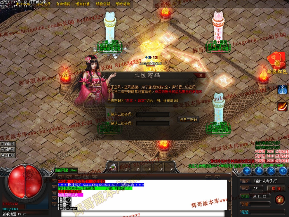 00005.jpg