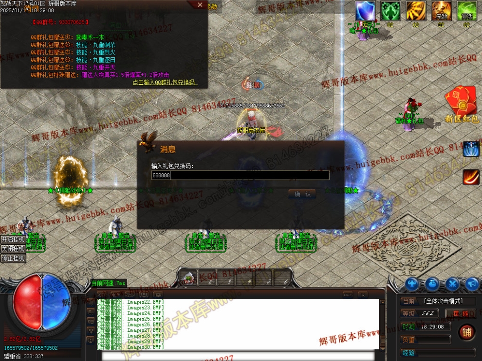 00033.jpg