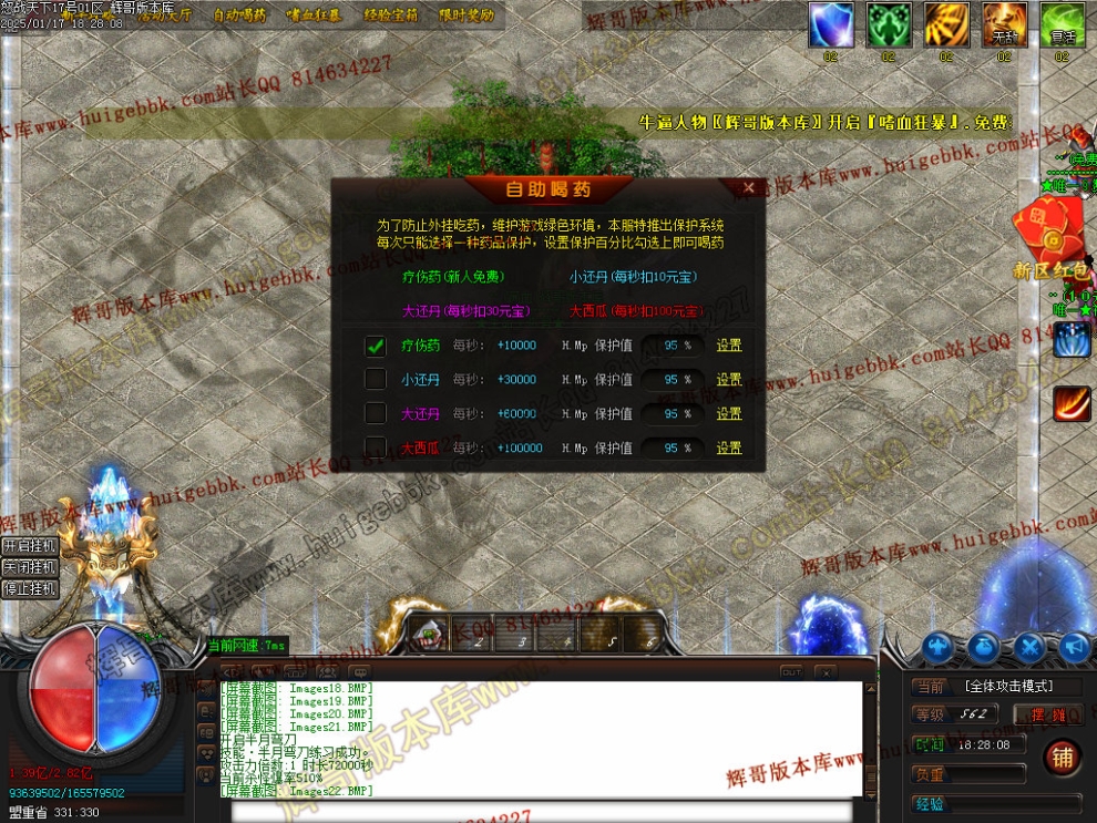 00025.jpg