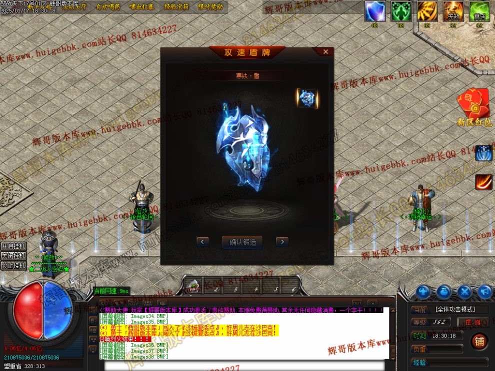 00041.jpg