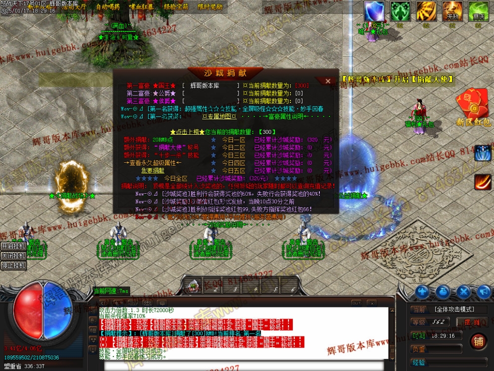 00034.jpg