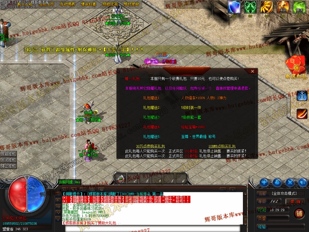 00035.jpg