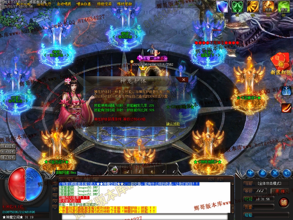 00055.jpg