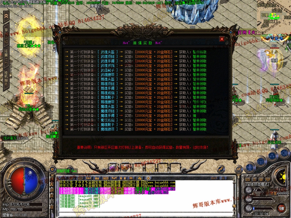 00064.jpg