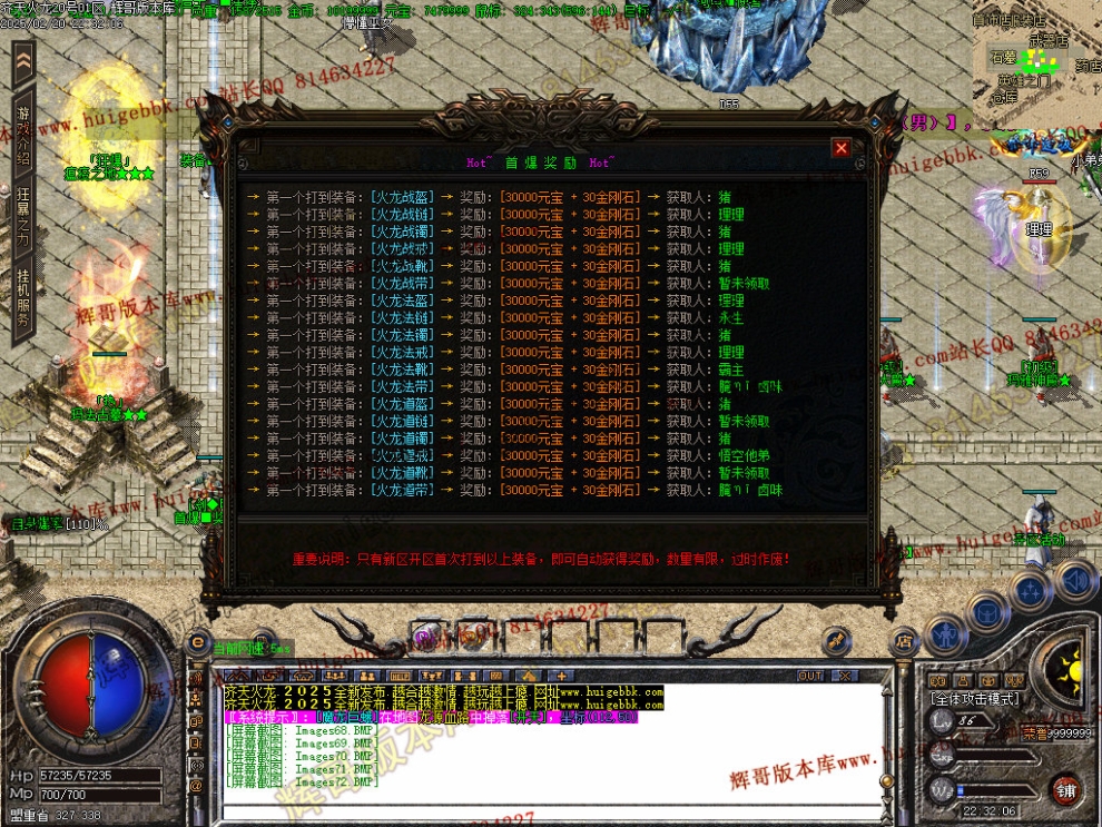 00065.jpg