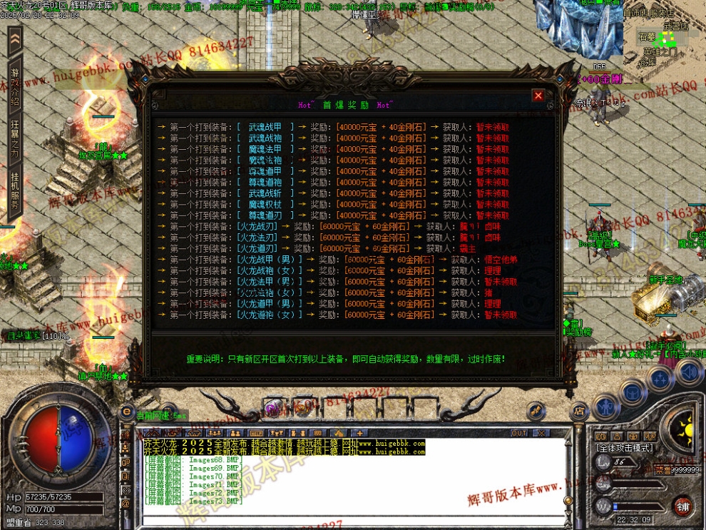 00066.jpg