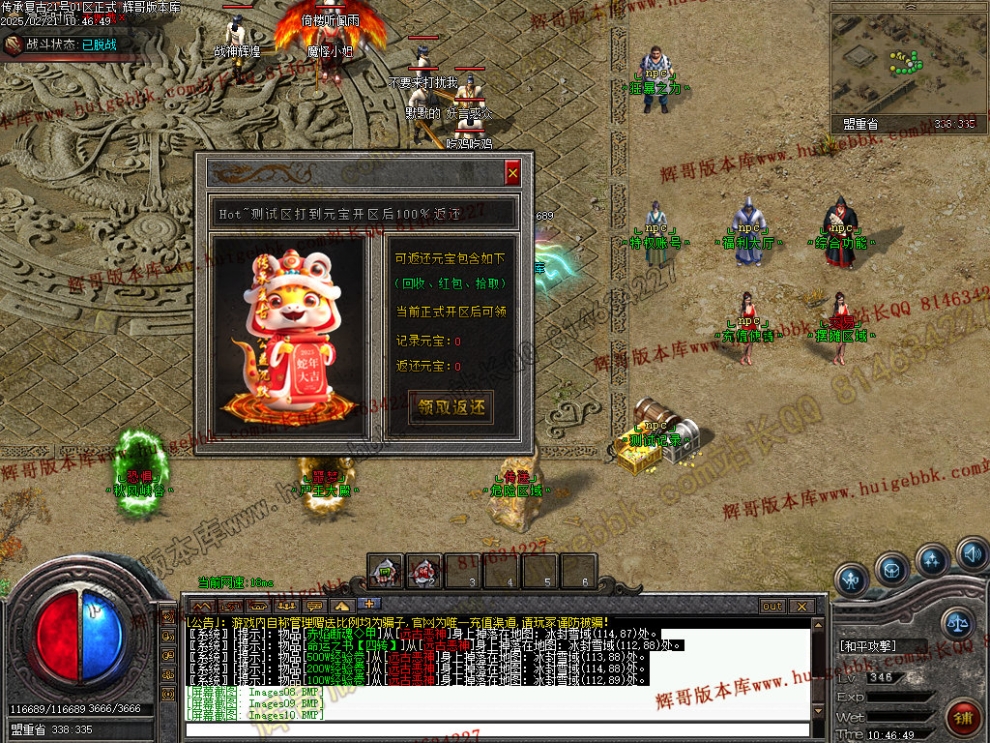 00013.jpg