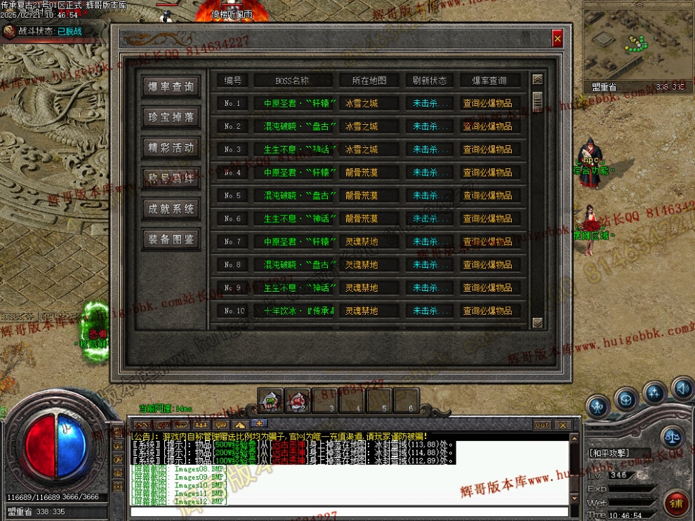 00015.jpg