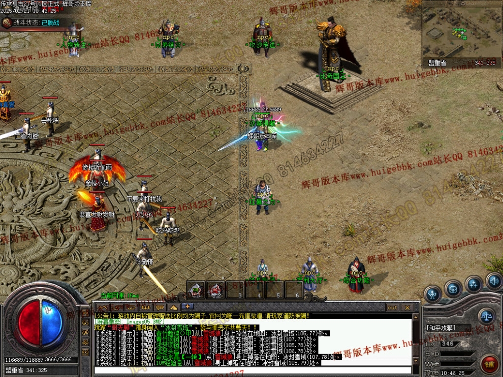 00008.jpg