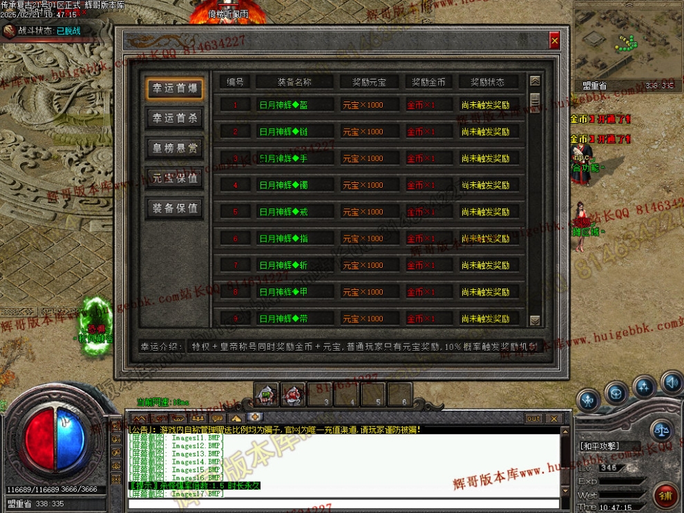 00020.jpg