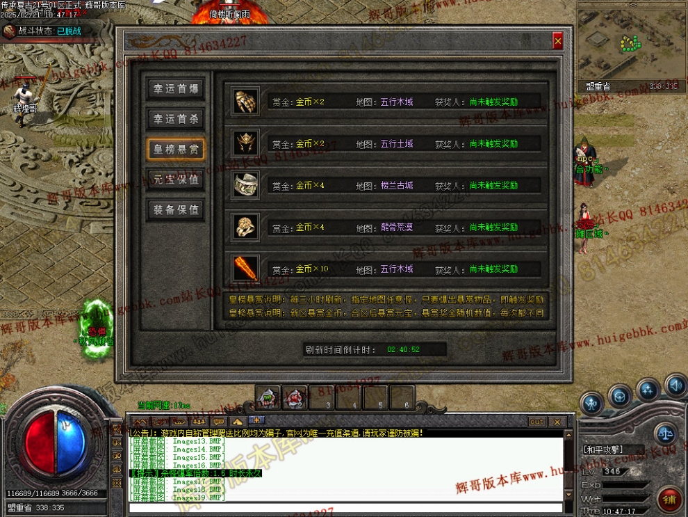 00022.jpg