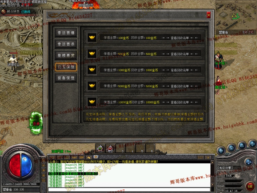 00023.jpg