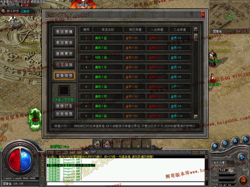 00024.jpg