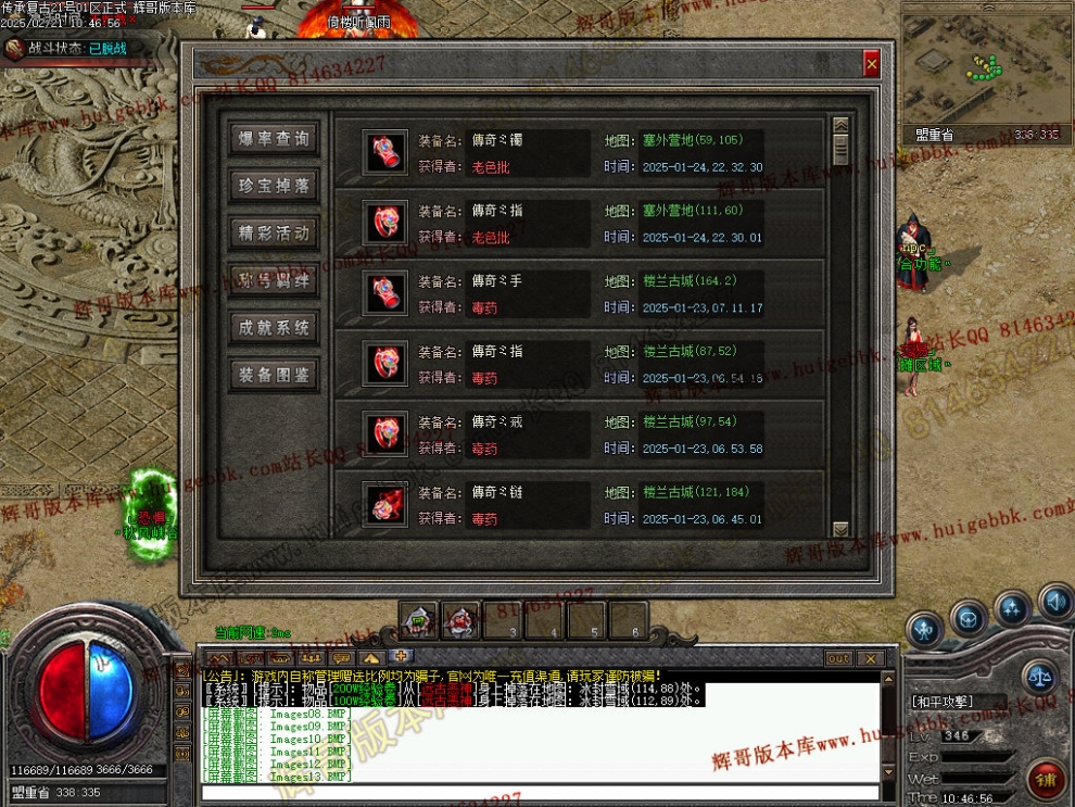00016.jpg