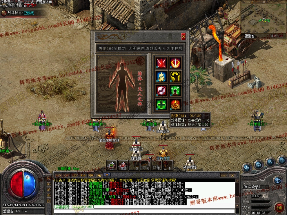 00031.jpg