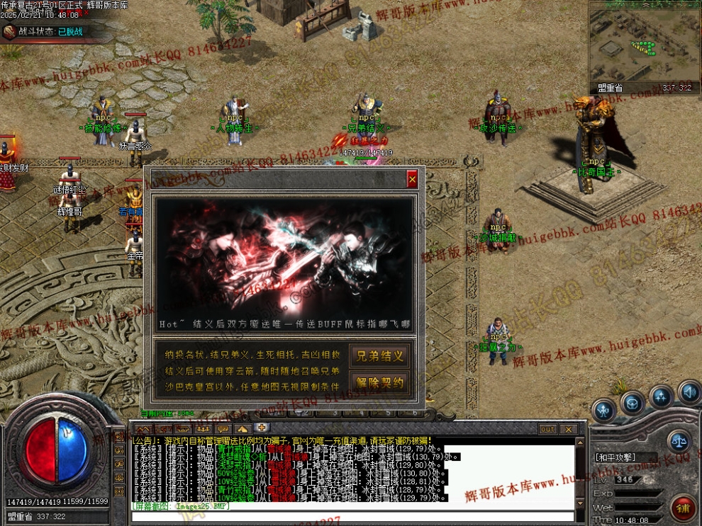 00028.jpg