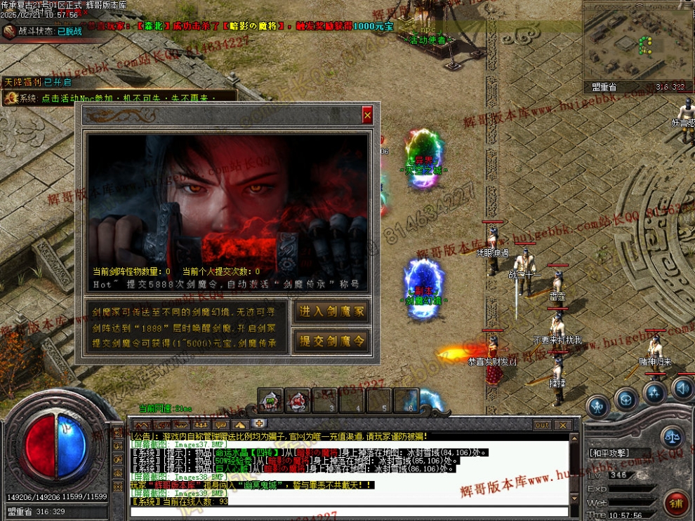 00042.jpg