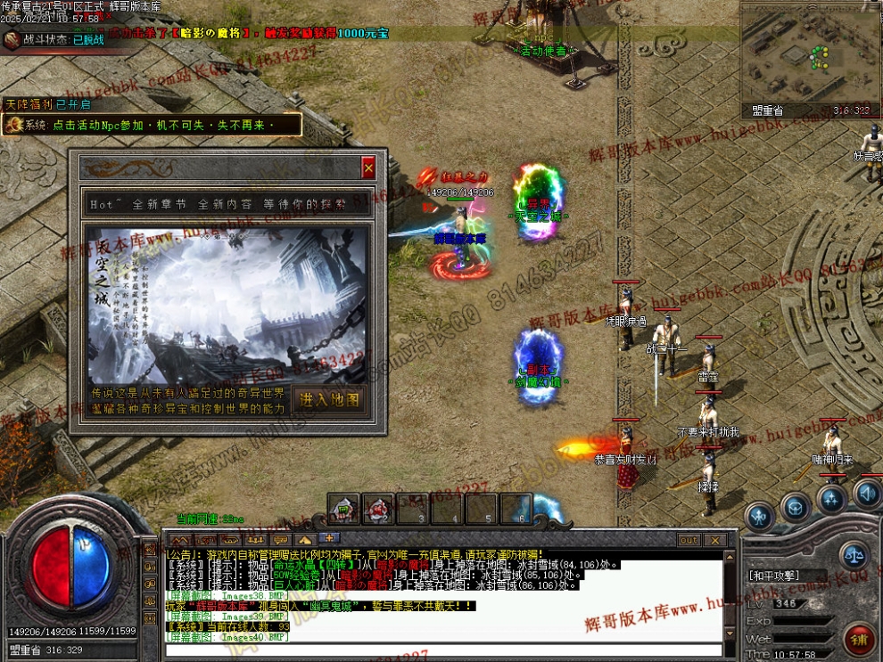 00043.jpg
