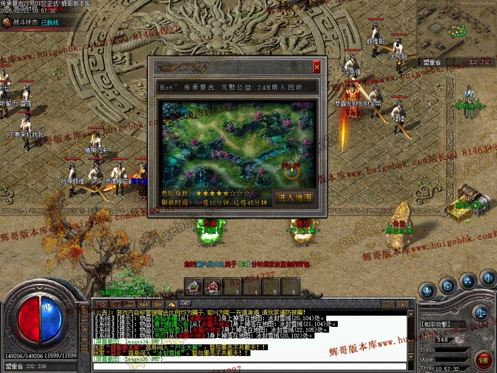 00038.jpg