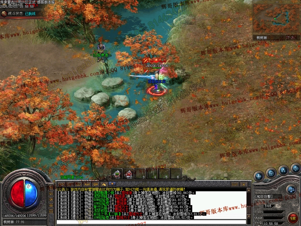 00053.jpg