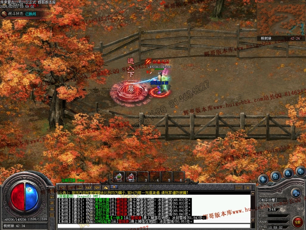 00054.jpg
