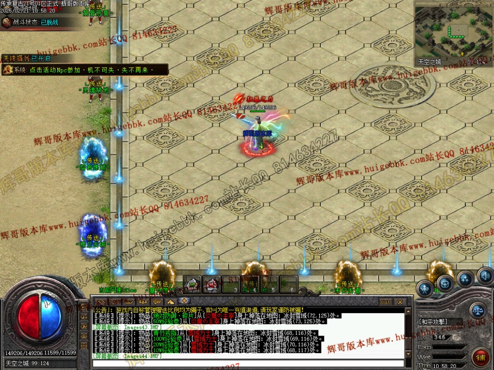 00047.jpg