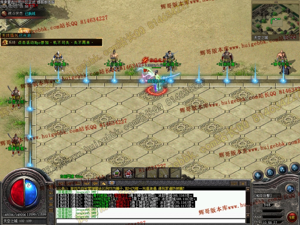 00049.jpg