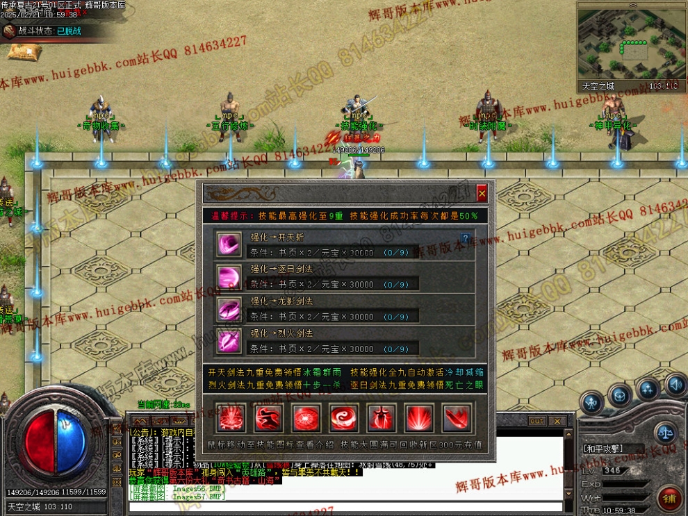 00060.jpg
