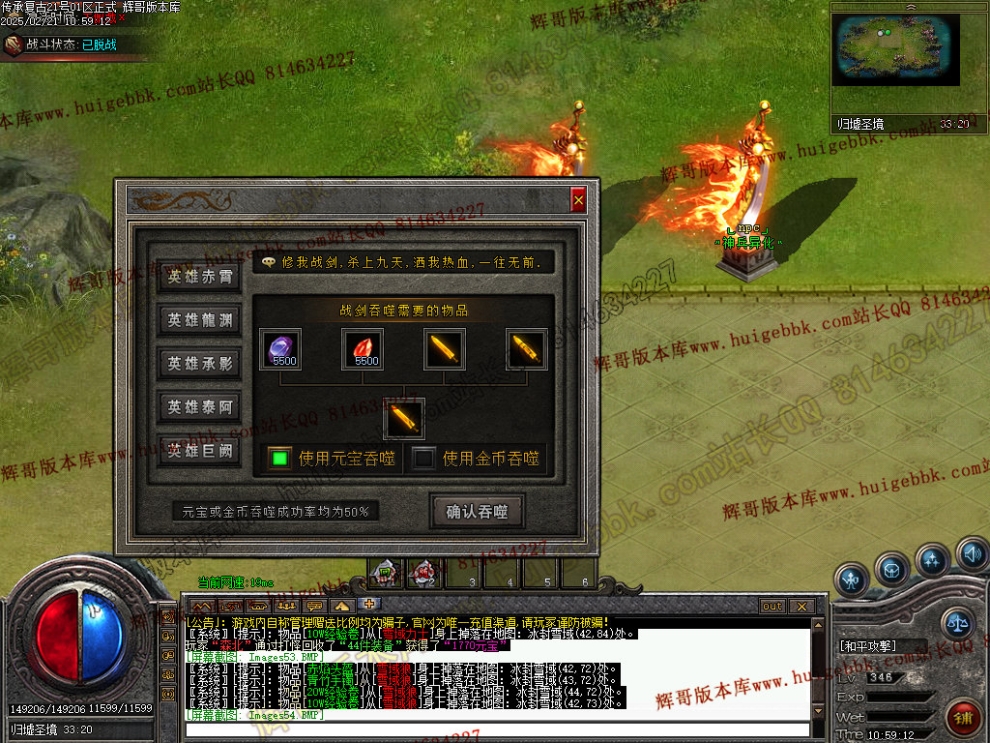 00057.jpg