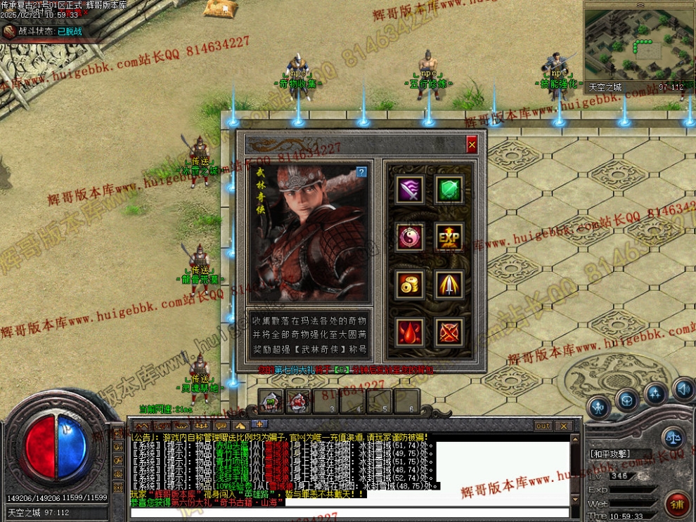 00058.jpg