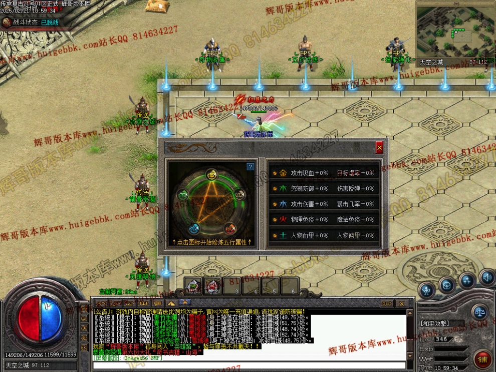 00059.jpg