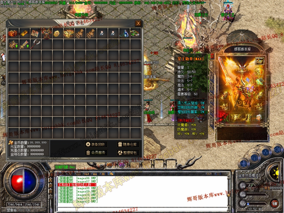 Images13.jpg