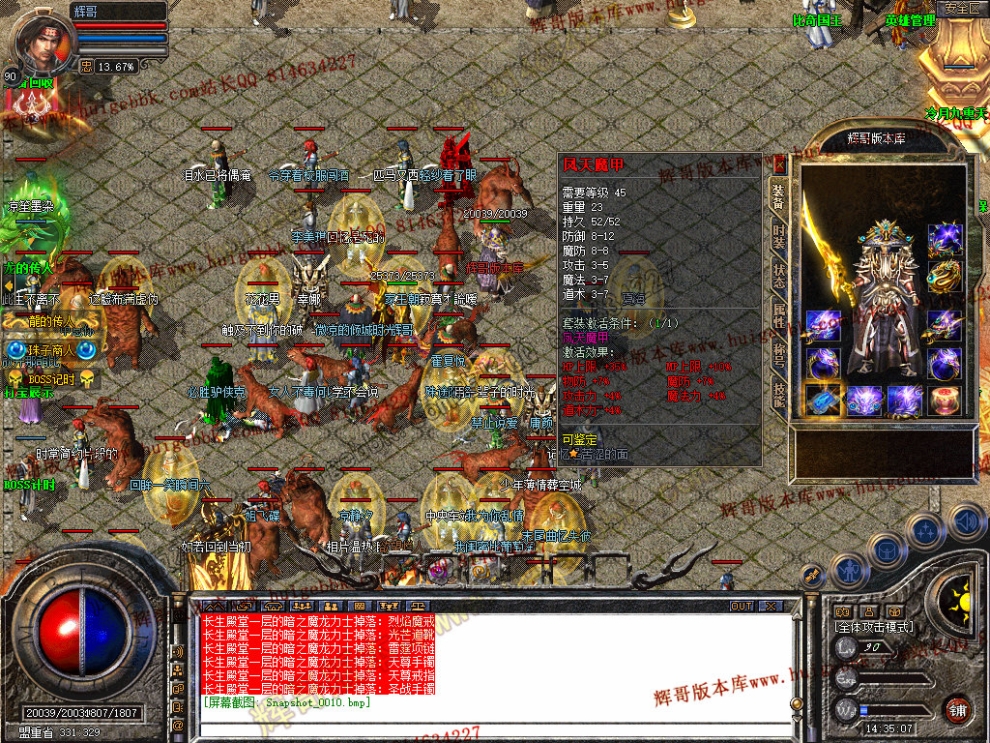 00012.jpg