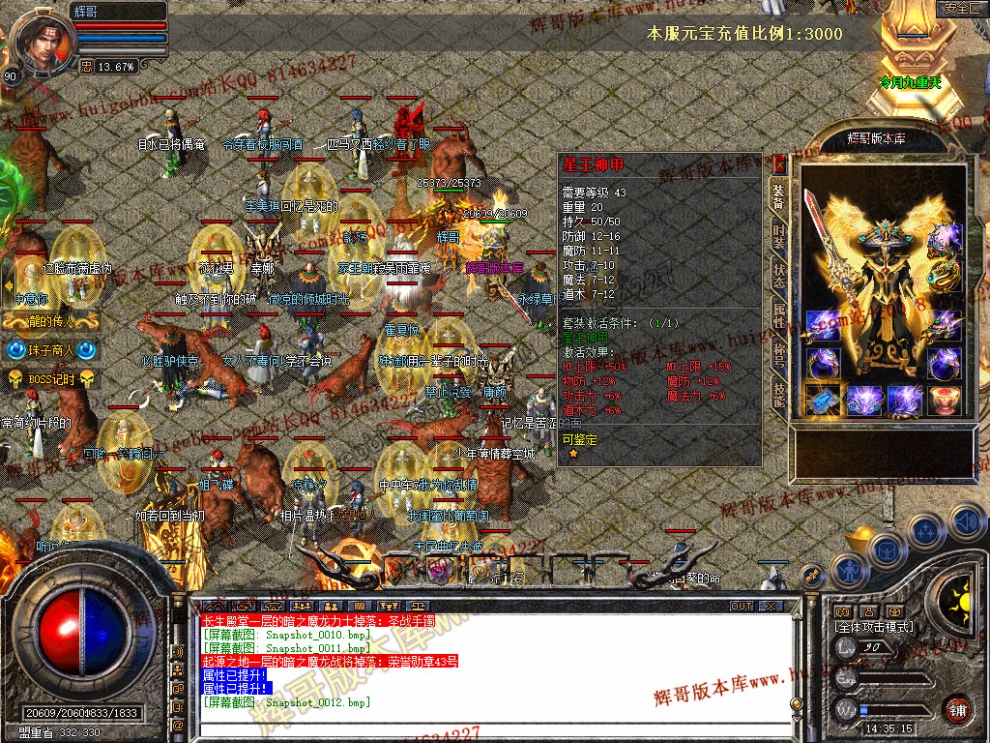 00014.jpg