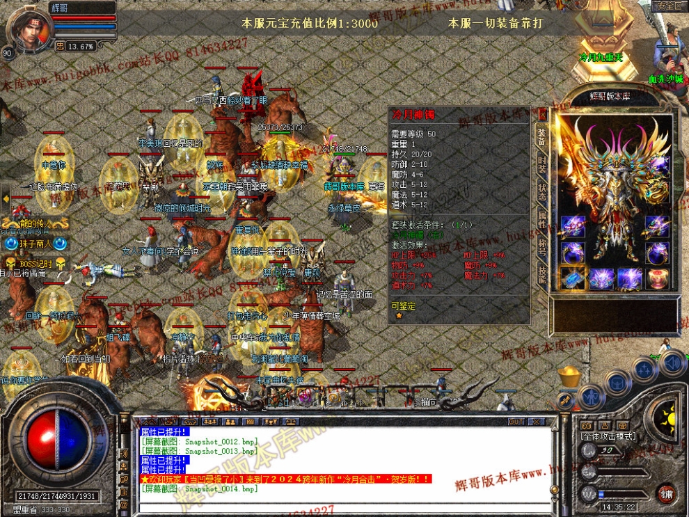 00016.jpg