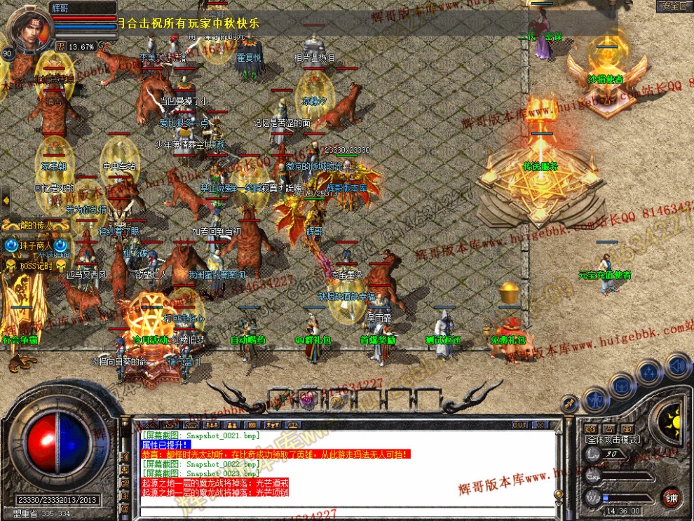 00025.jpg