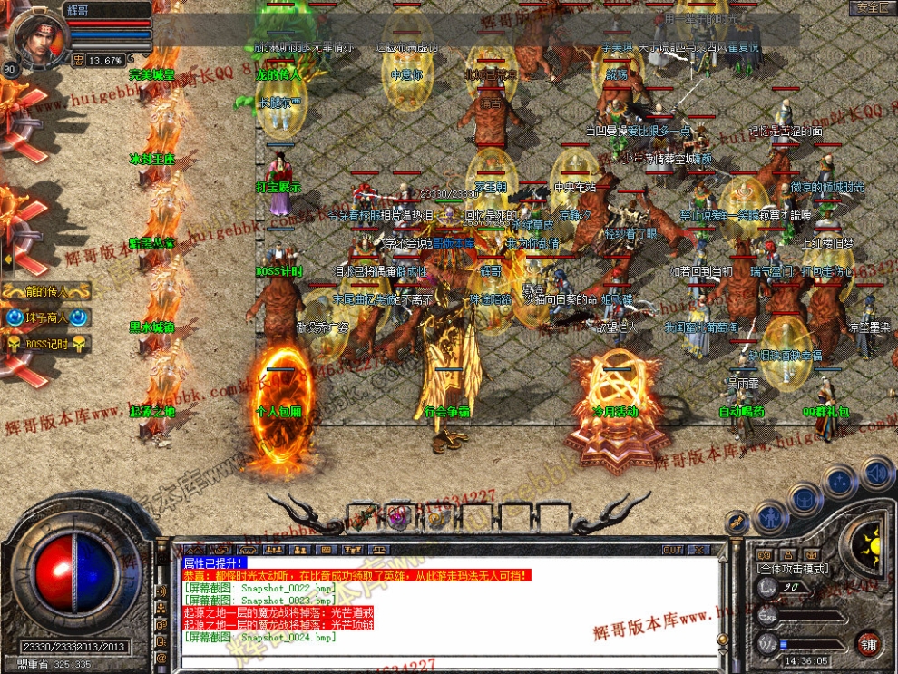 00026.jpg