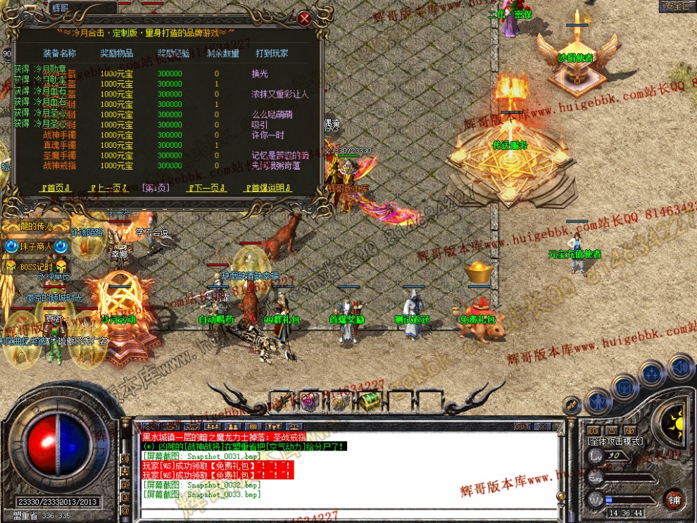 00035.jpg