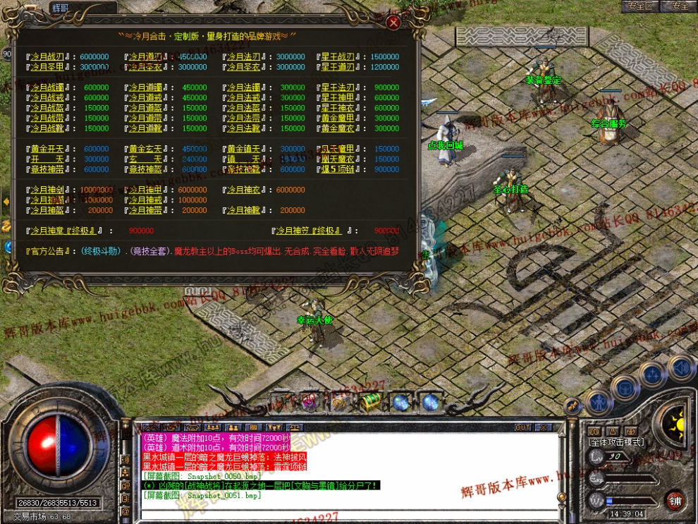 00053.jpg