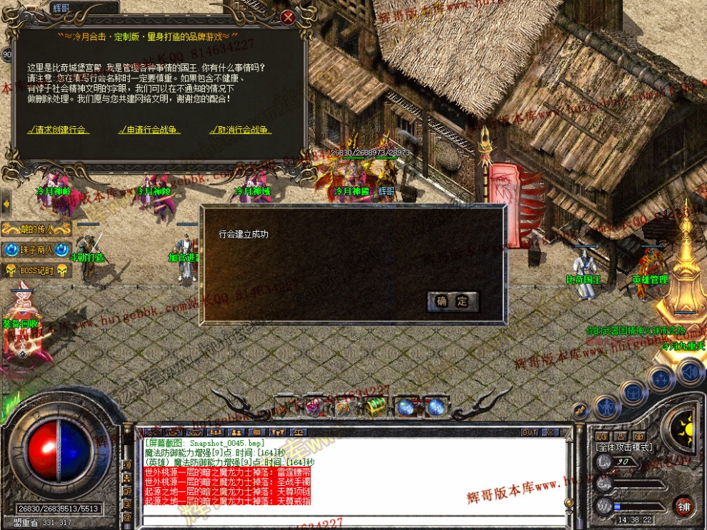 00047.jpg