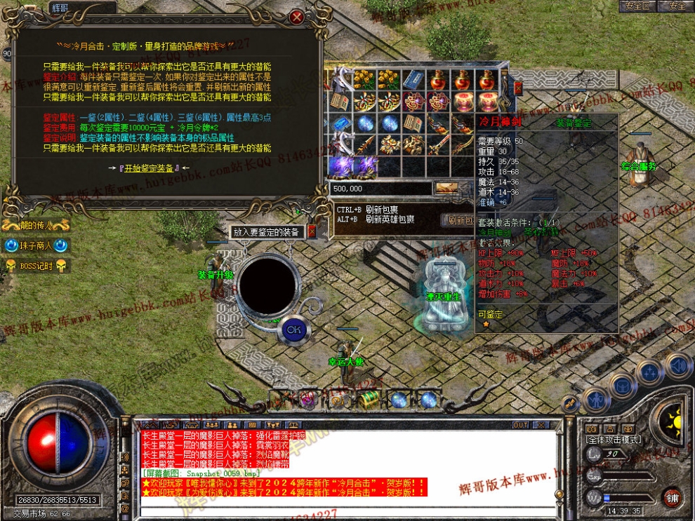 00061.jpg
