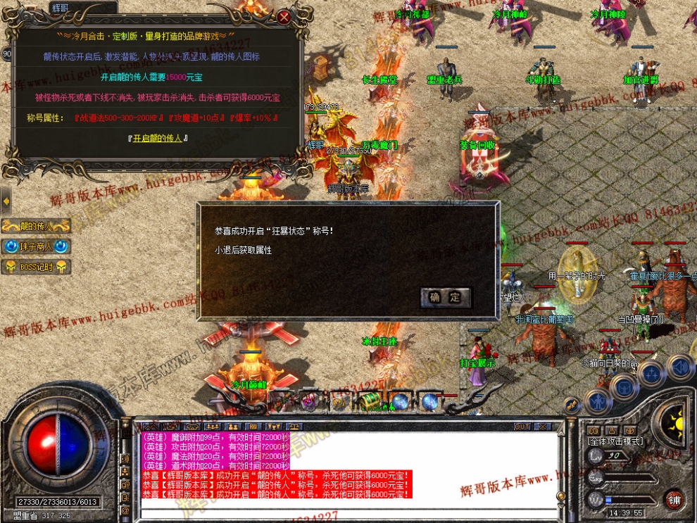 00063.jpg