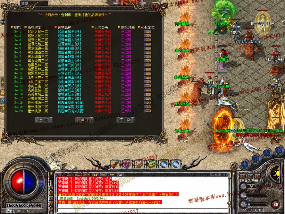 00065.jpg