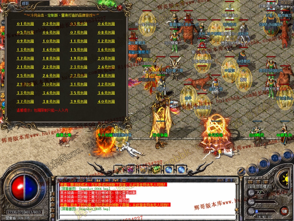 00067.jpg