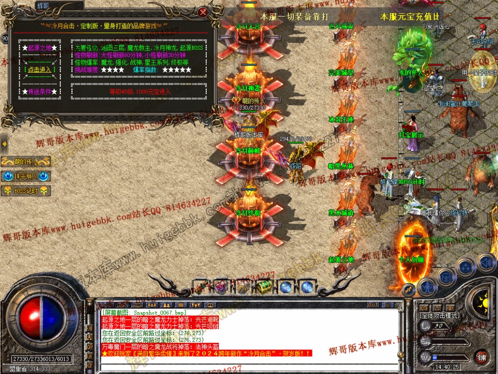 00069.jpg