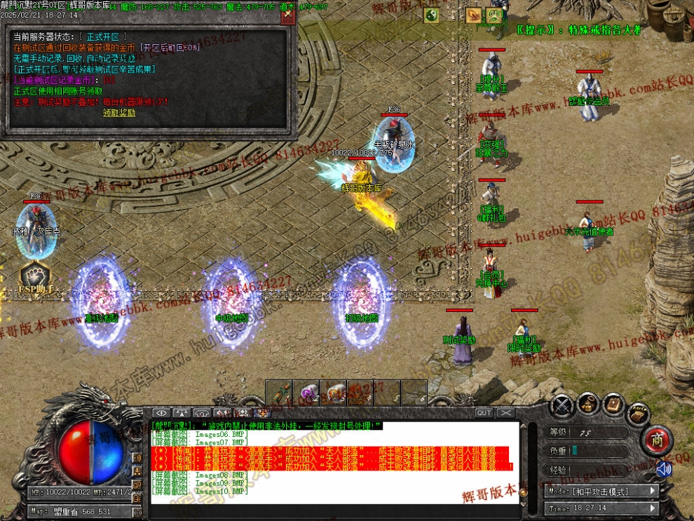 00013.jpg